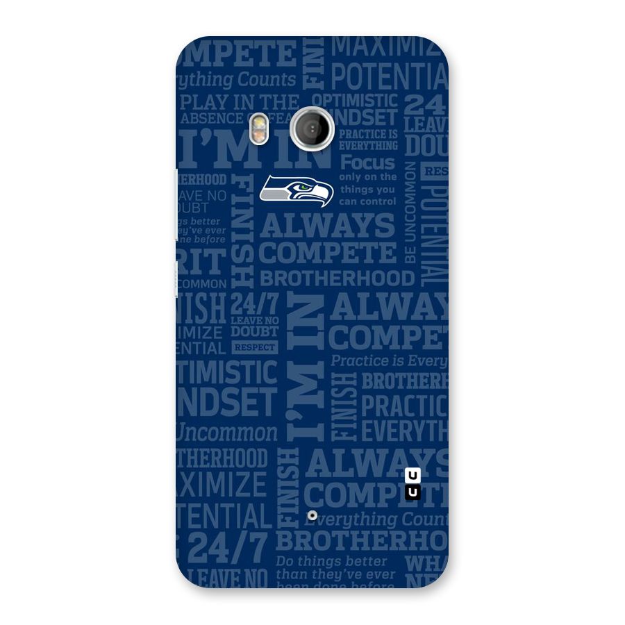 Optimistic Blue Back Case for HTC U11
