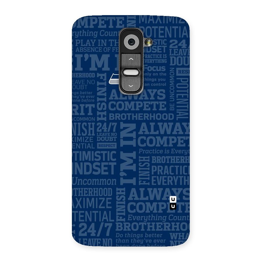 Optimistic Blue Back Case for LG G2