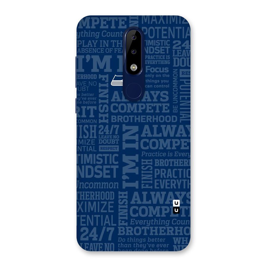 Optimistic Blue Back Case for Nokia 5.1 Plus