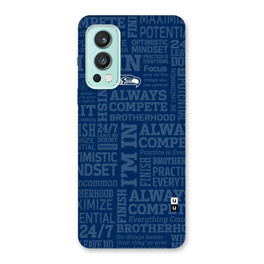 Optimistic Blue Back Case for OnePlus Nord 2 5G