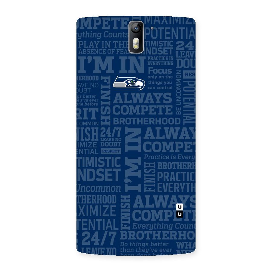 Optimistic Blue Back Case for One Plus One