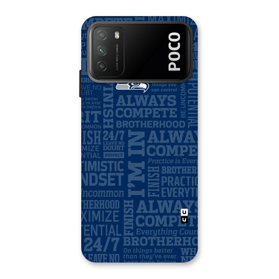 Optimistic Blue Back Case for Poco M3