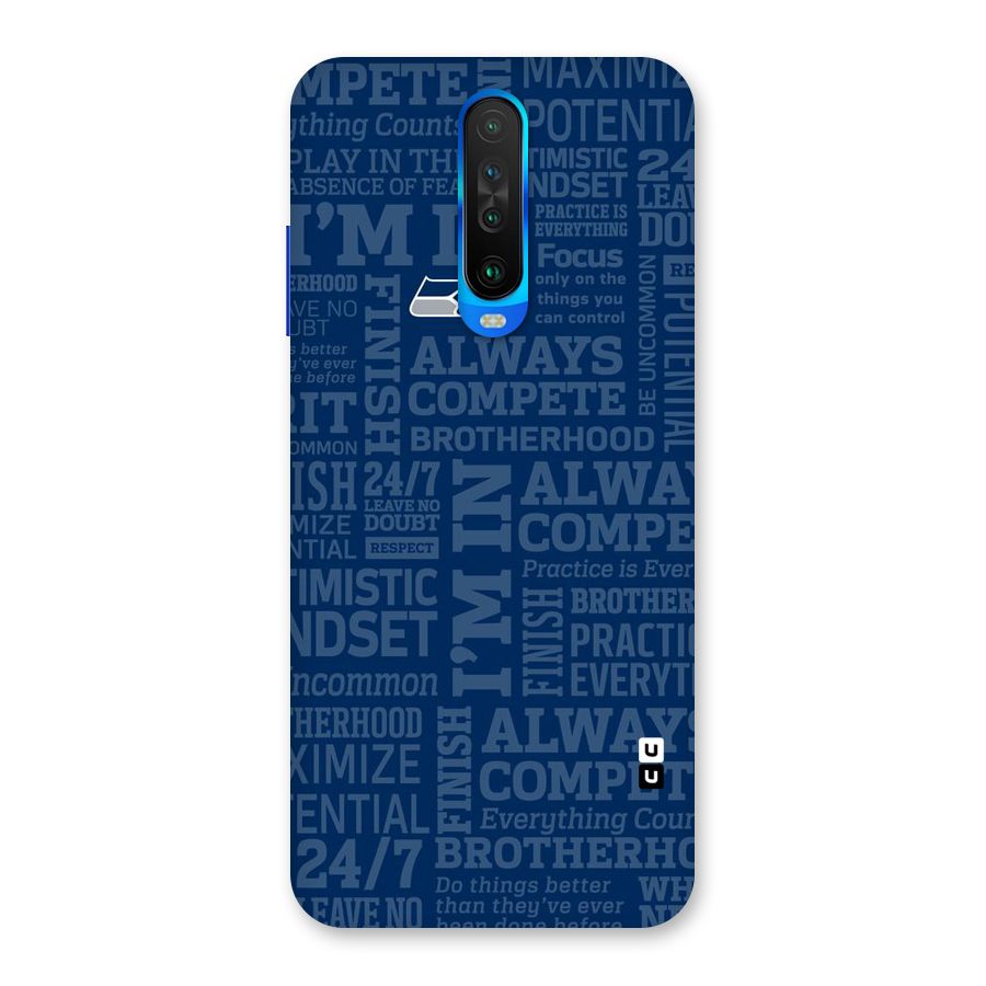 Optimistic Blue Back Case for Poco X2