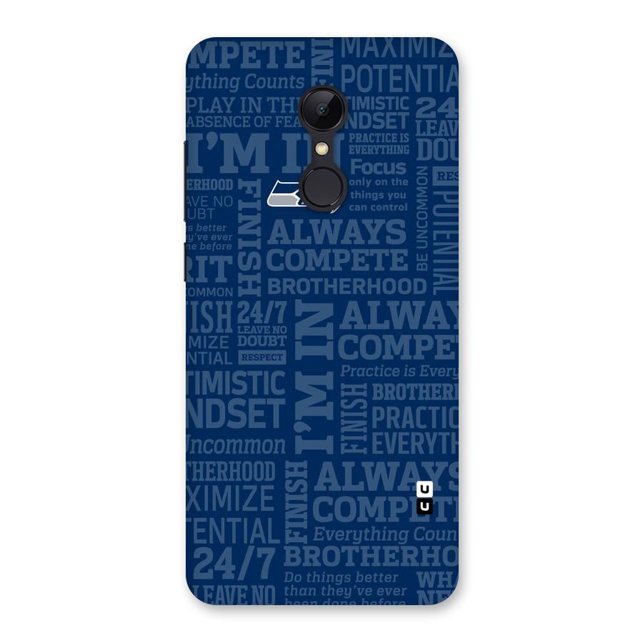 Optimistic Blue Back Case for Redmi 5