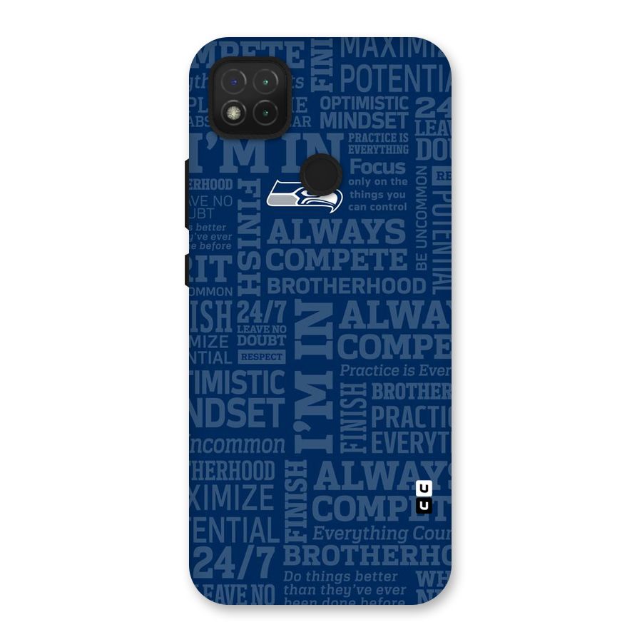 Optimistic Blue Back Case for Redmi 9