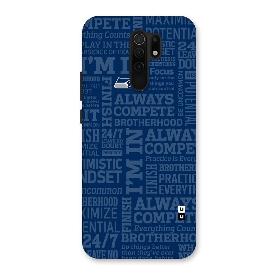 Optimistic Blue Back Case for Redmi 9 Prime
