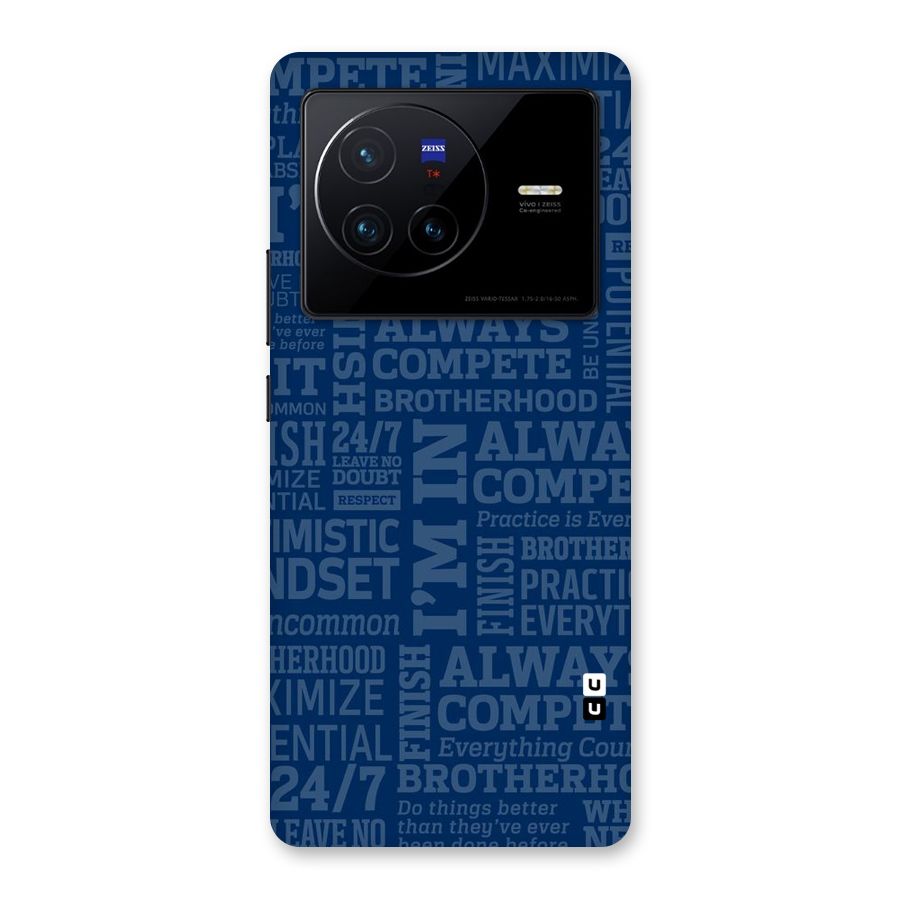 Optimistic Blue Back Case for Vivo X80