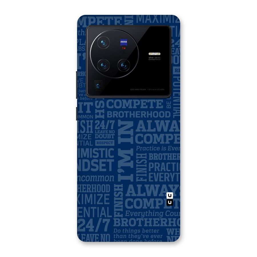 Optimistic Blue Back Case for Vivo X80 Pro