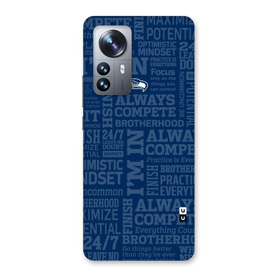 Optimistic Blue Back Case for Xiaomi 12 Pro