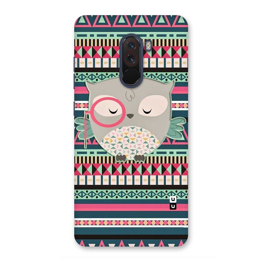 Owl Cute Pattern Back Case for Poco F1