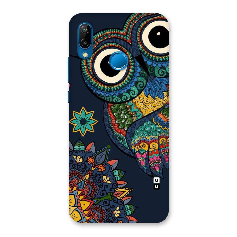 Owl Eyes Back Case for Huawei P20 Lite
