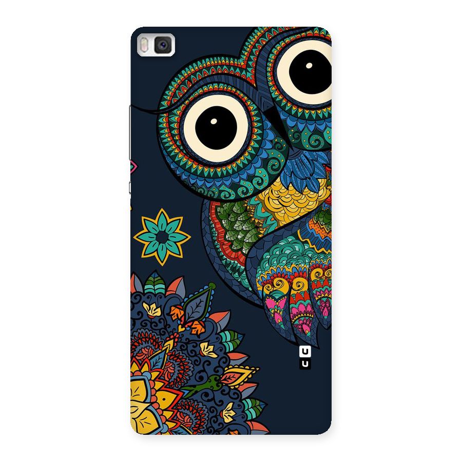 Owl Eyes Back Case for Huawei P8