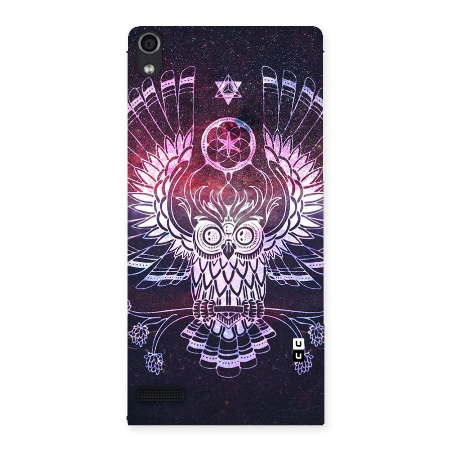 Owl Quirk Swag Back Case for Ascend P6