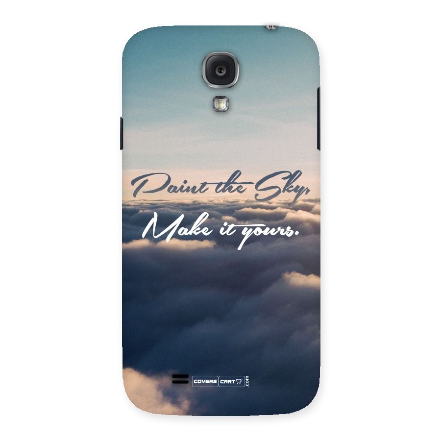 Paint the Sky Back Case for Samsung Galaxy S4