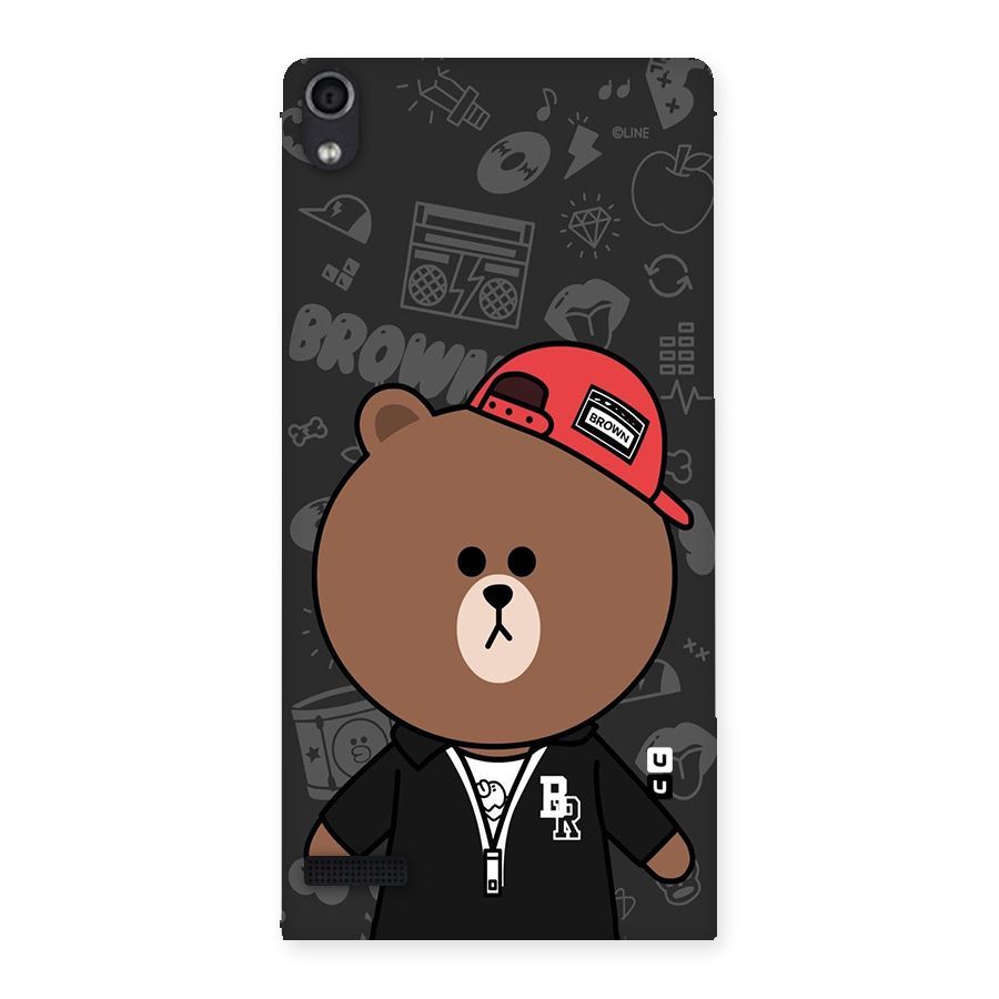 Panda Brown Back Case for Ascend P6