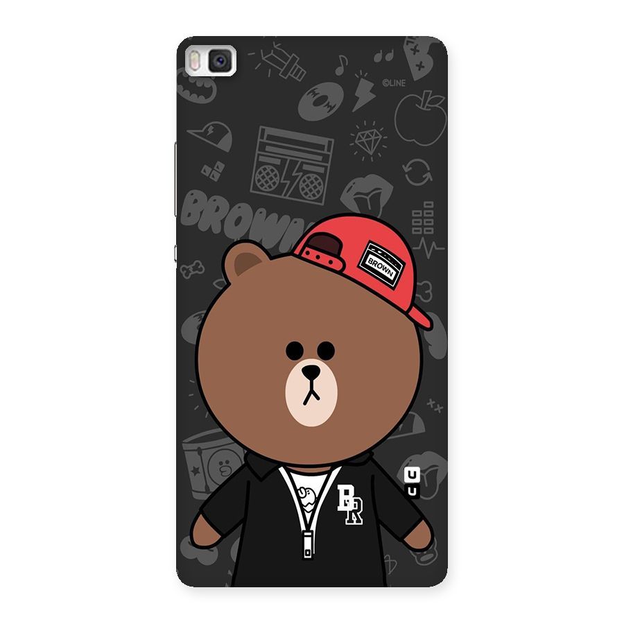 Panda Brown Back Case for Huawei P8