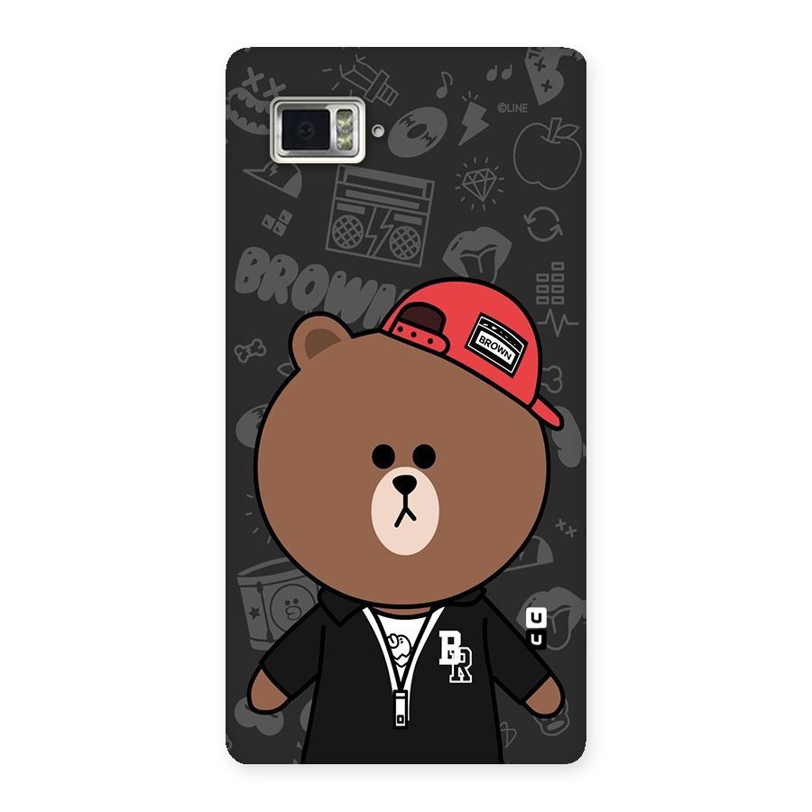Panda Brown Back Case for Vibe Z2 Pro K920