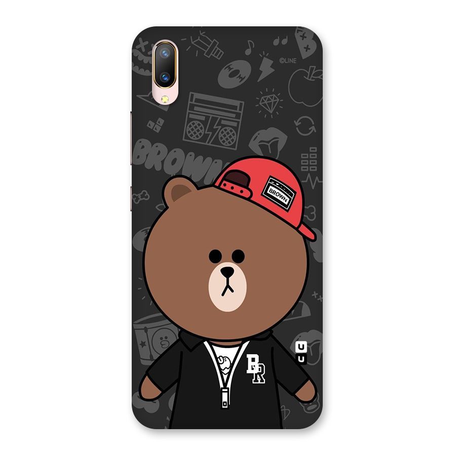 Panda Brown Back Case for Vivo V11 Pro