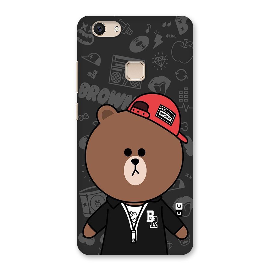 Panda Brown Back Case for Vivo V7