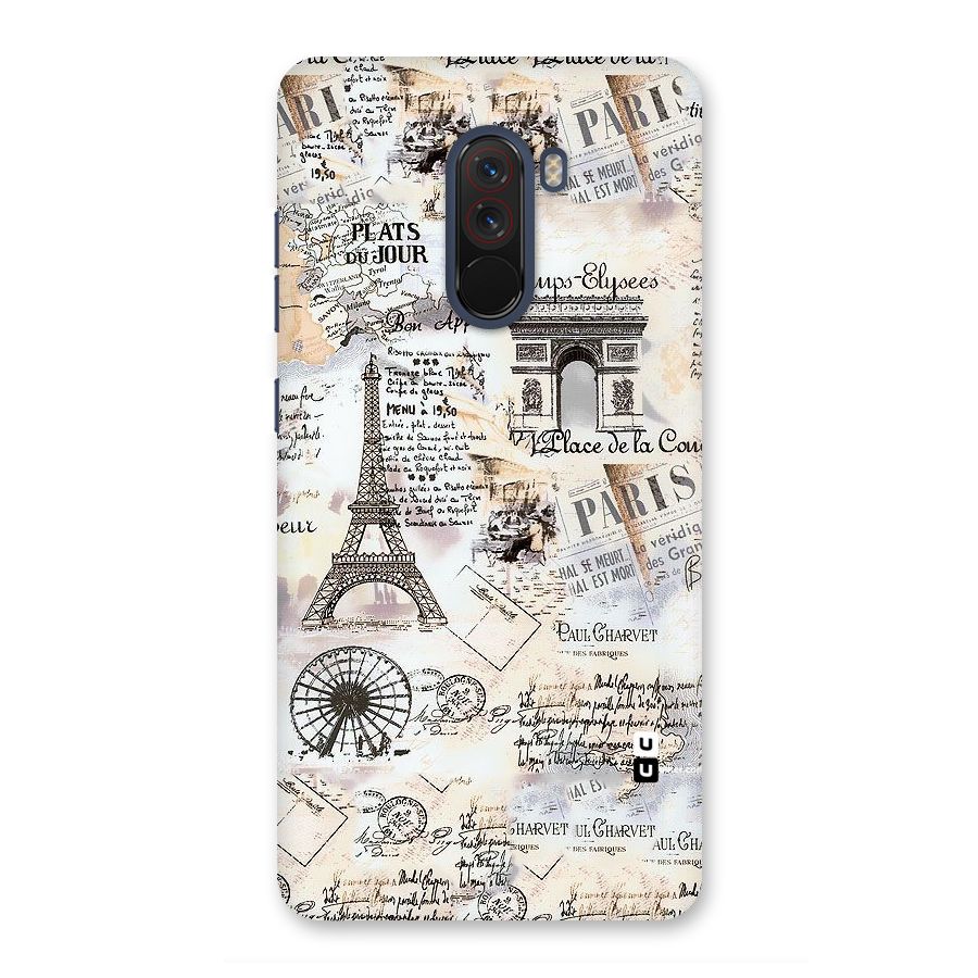Paris Paper Back Case for Poco F1