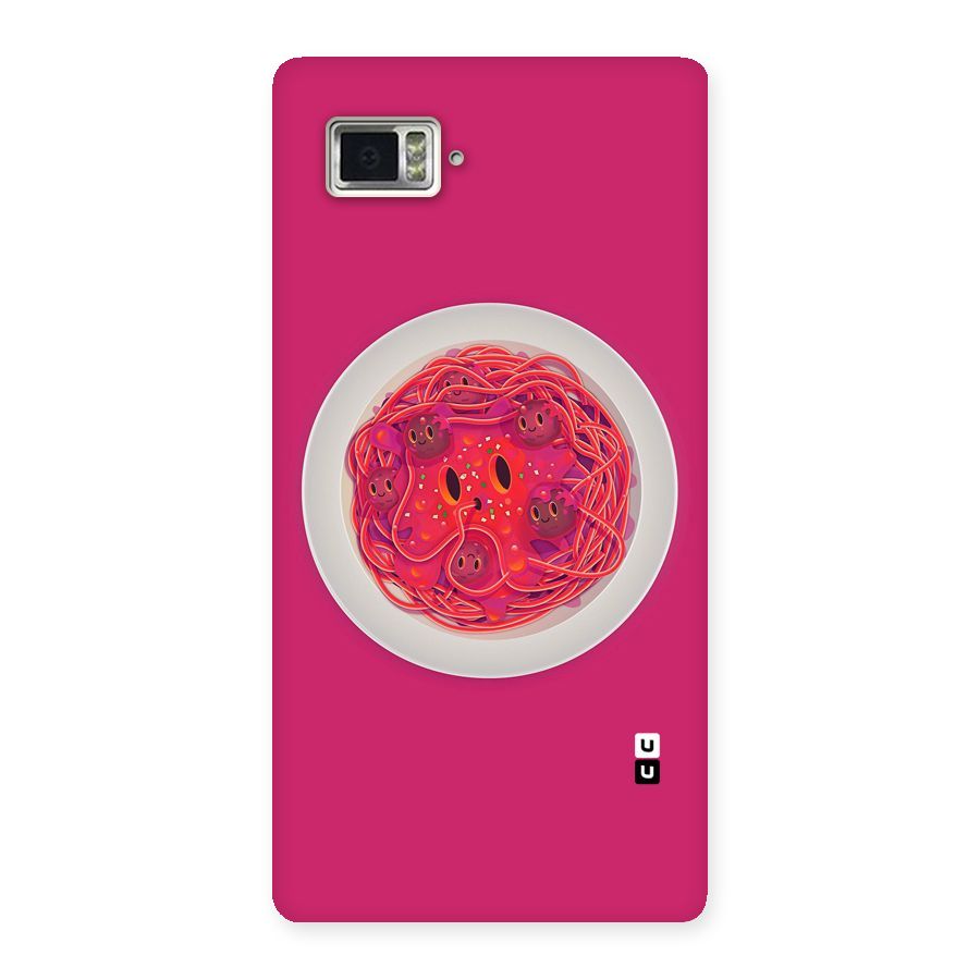 Pasta Cute Back Case for Vibe Z2 Pro K920