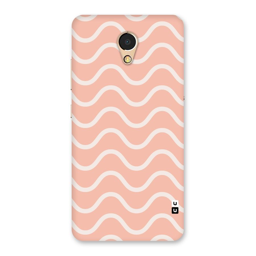 Pastel Peach Waves Back Case for Lenovo P2