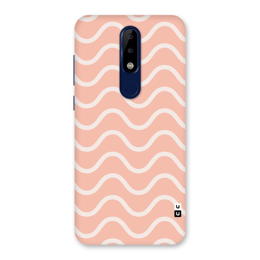 Pastel Peach Waves Back Case for Nokia 5.1 Plus