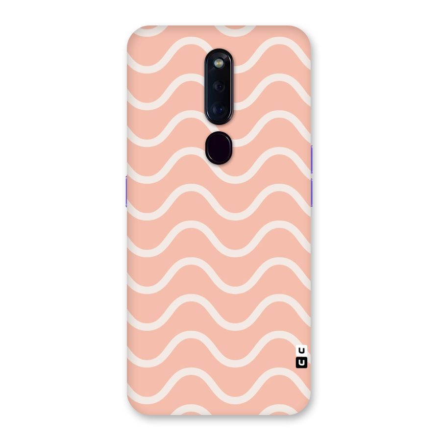Pastel Peach Waves Back Case for Oppo F11 Pro