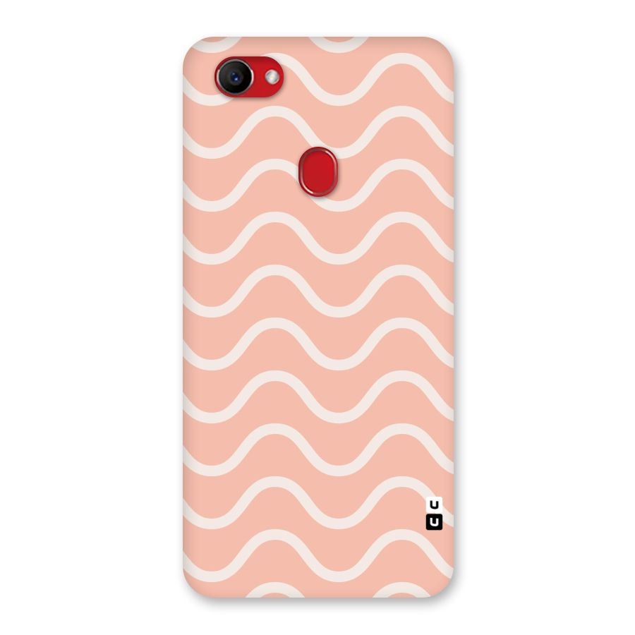 Pastel Peach Waves Back Case for Oppo F7