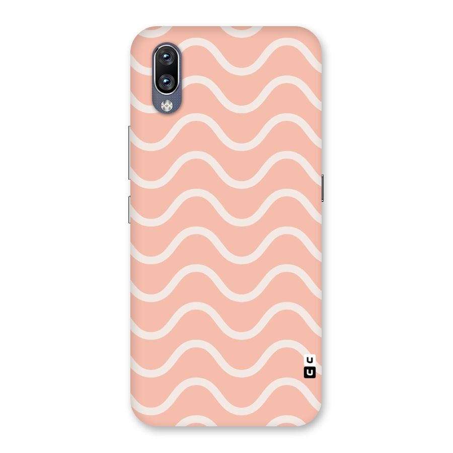 Pastel Peach Waves Back Case for Vivo NEX