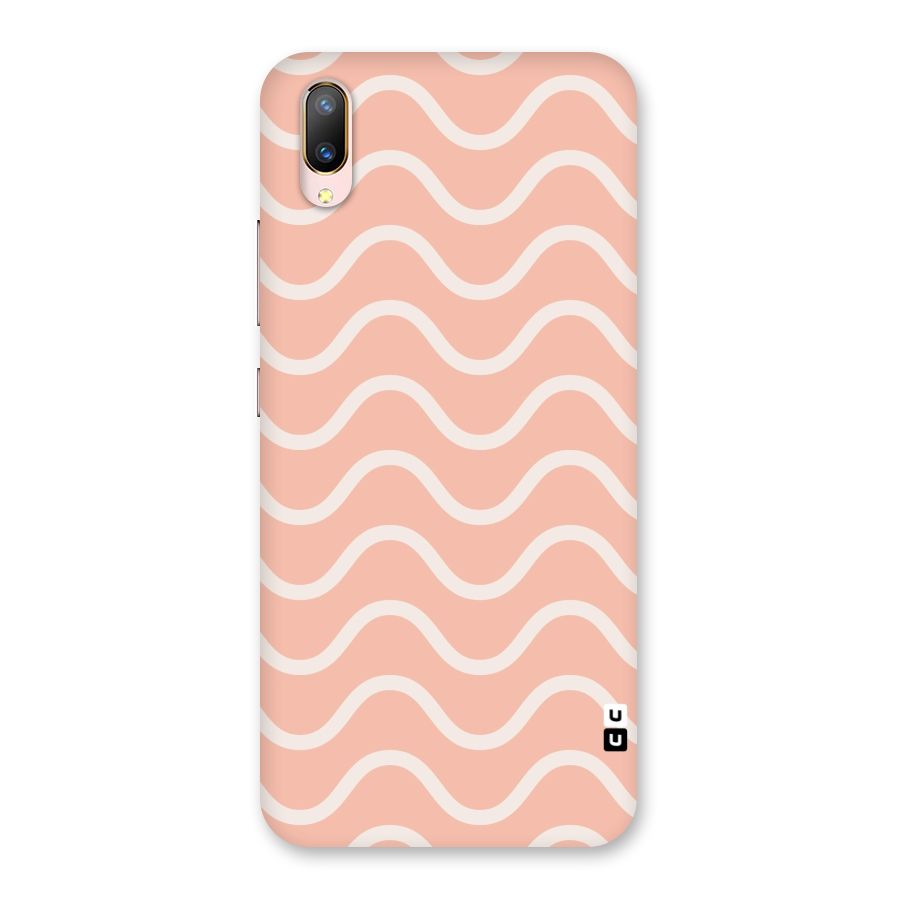 Pastel Peach Waves Back Case for Vivo V11 Pro