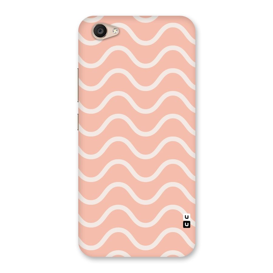 Pastel Peach Waves Back Case for Vivo V5 Plus