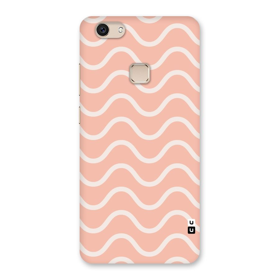 Pastel Peach Waves Back Case for Vivo V7
