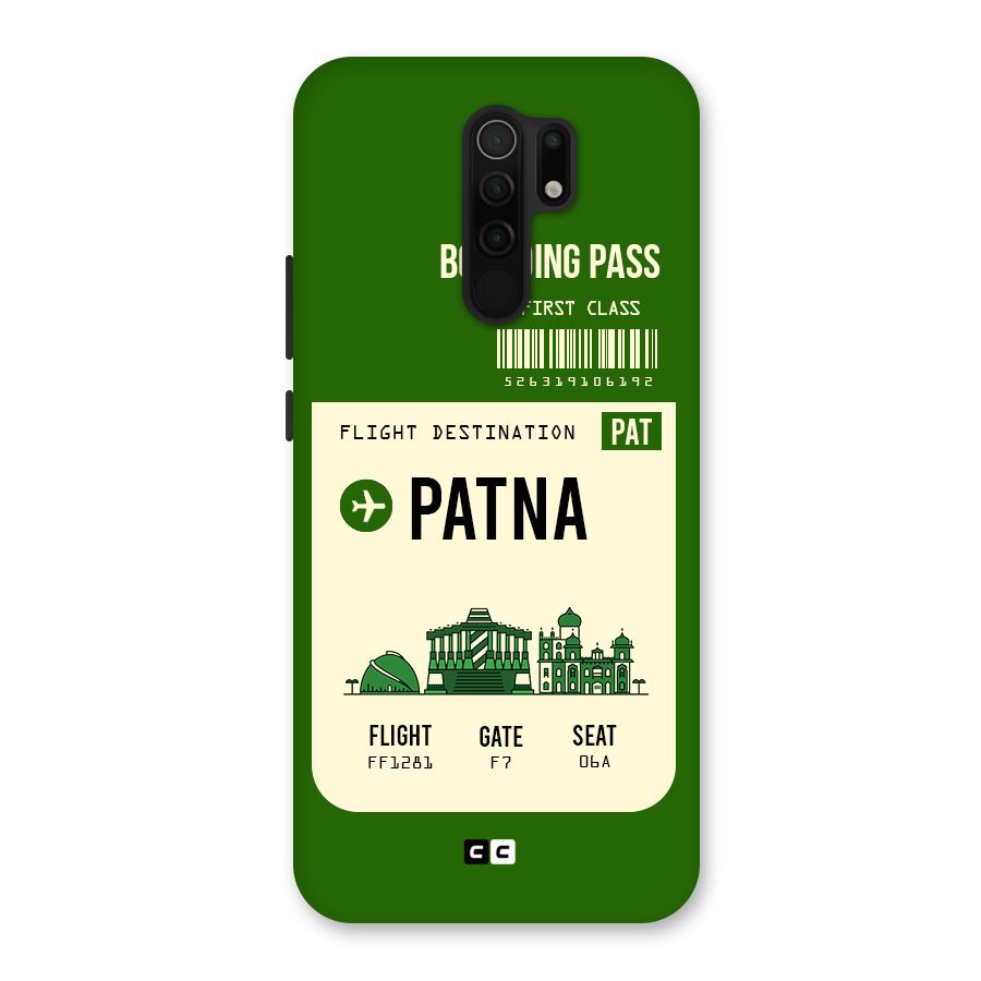 Patna Boarding Pass Back Case for Poco M2
