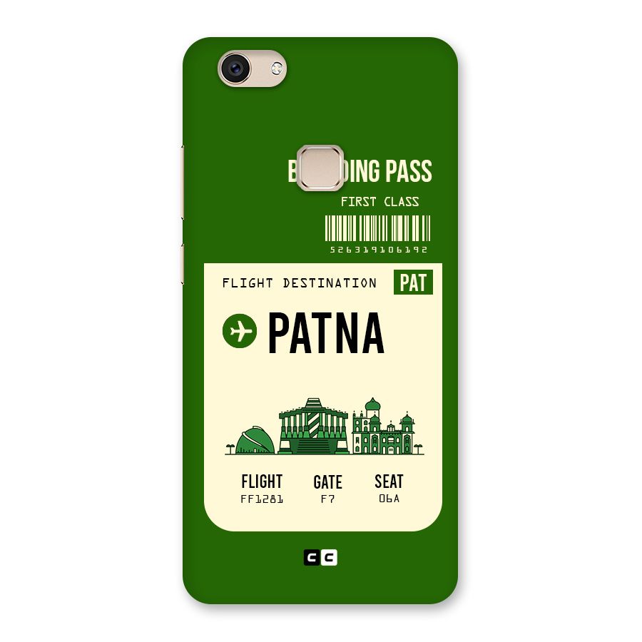 Patna Boarding Pass Back Case for Vivo V7