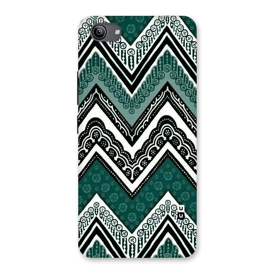 Patterned Chevron Back Case for Vivo Y81i