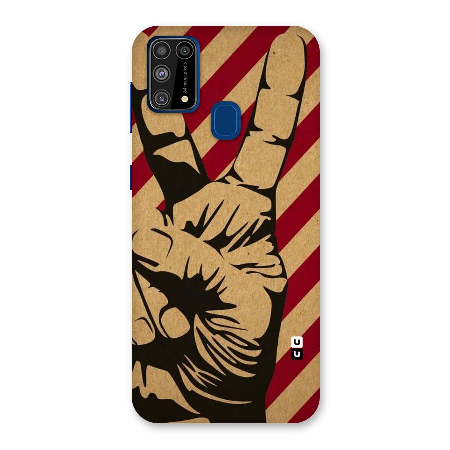 Peace Stripes Back Case for Galaxy F41