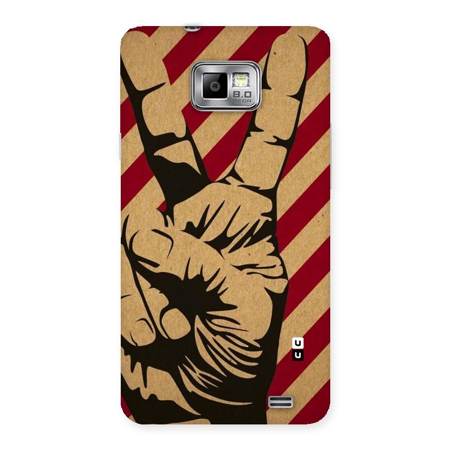 Peace Stripes Back Case for Galaxy S2