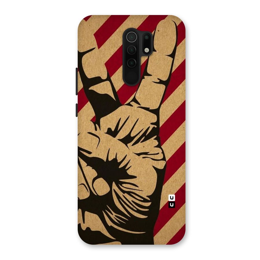 Peace Stripes Back Case for Poco M2