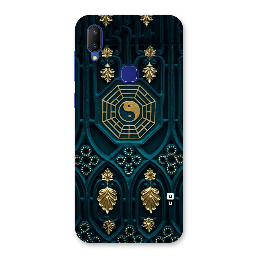 Peace Web Design Back Case for Vivo V11
