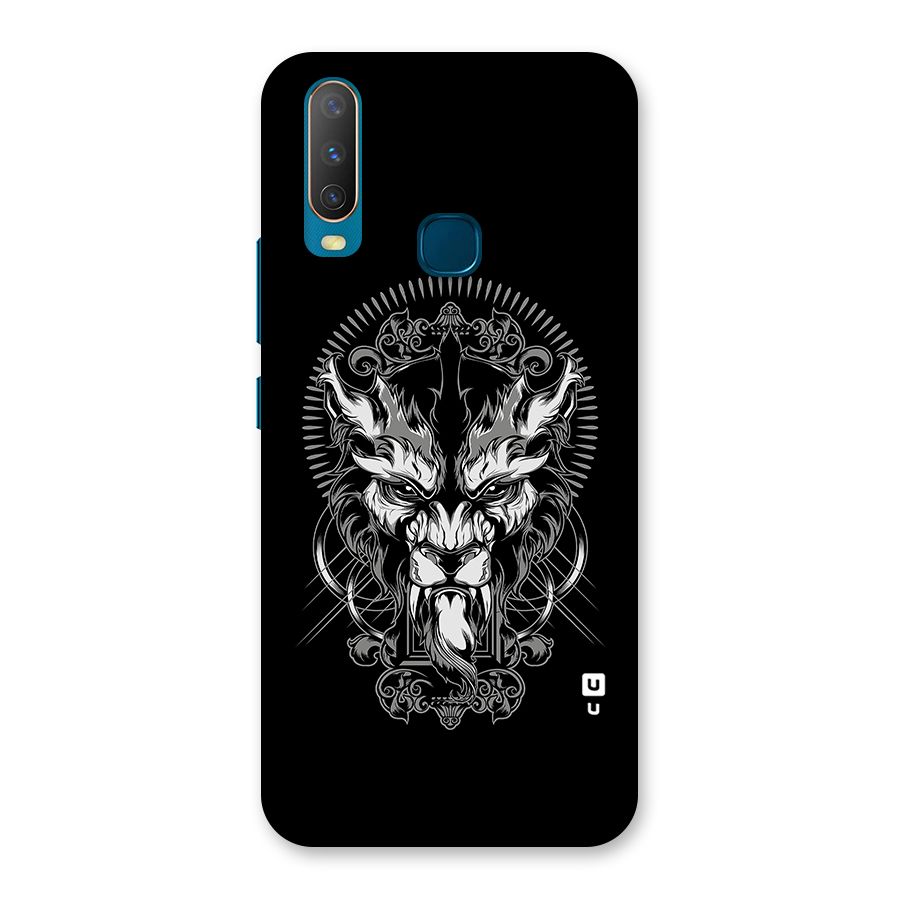 Pencil Art Lion Illustration Back Case for Vivo U10