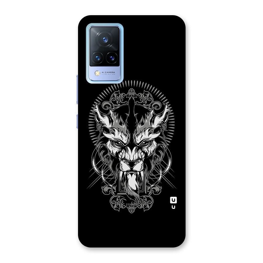 Pencil Art Lion Illustration Back Case for Vivo V21 5G