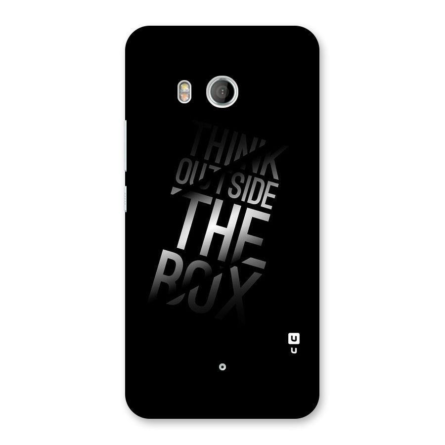 Perspective Thinking Back Case for HTC U11