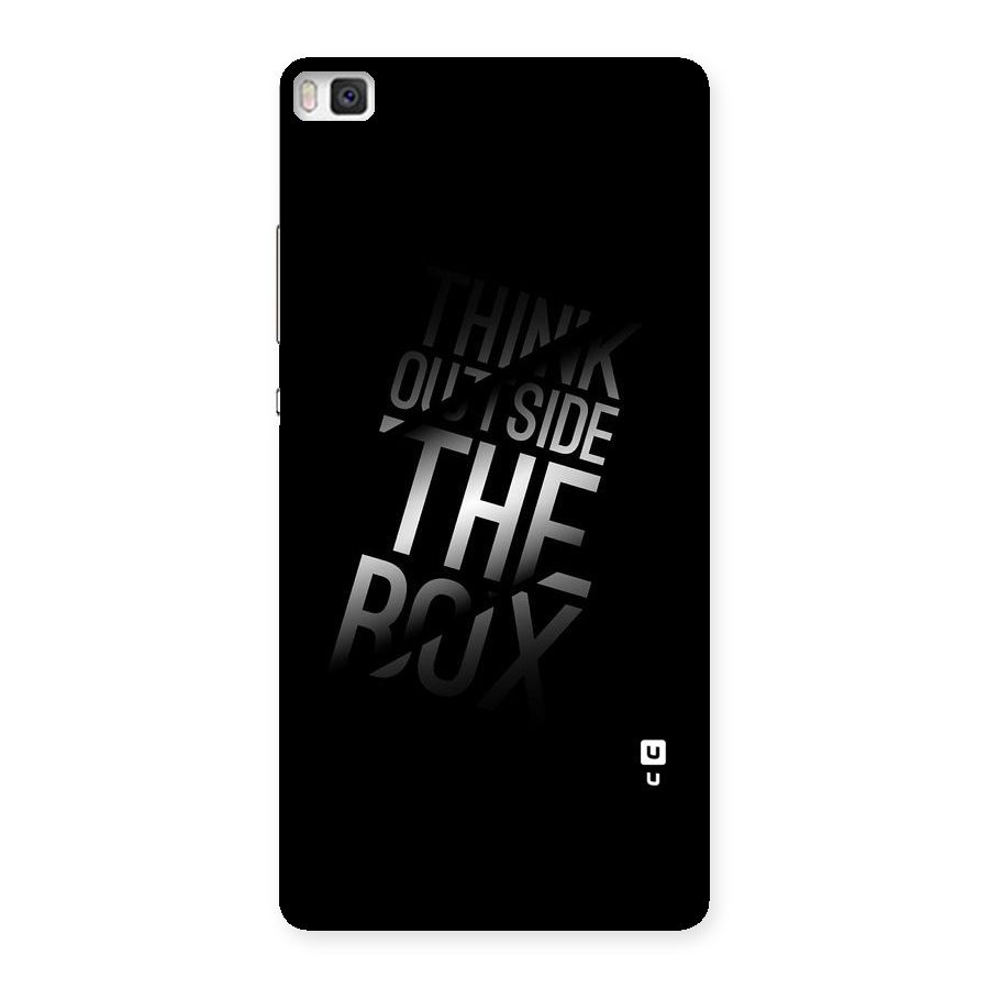 Perspective Thinking Back Case for Huawei P8