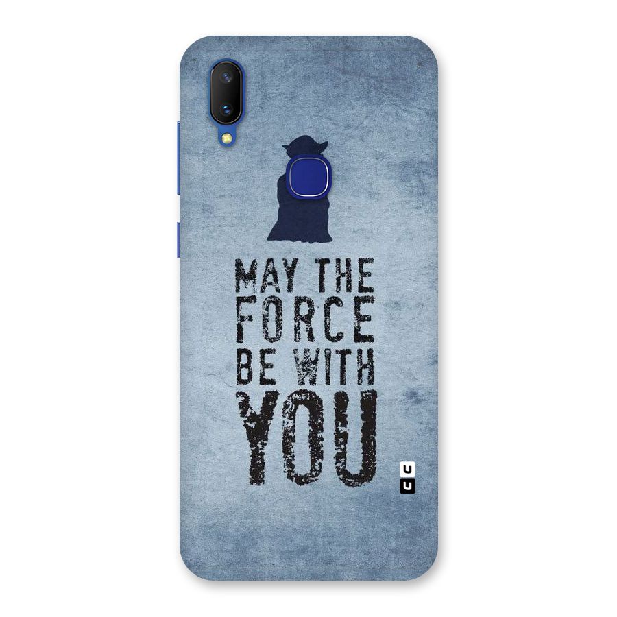 Power With You Back Case for Vivo V11
