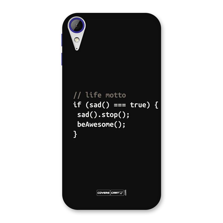 Programmers Life Back Case for Desire 830