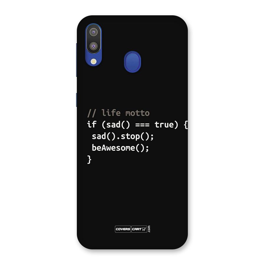 Programmers Life Back Case for Galaxy M20
