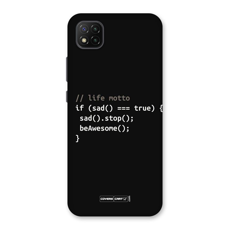 Programmers Life Back Case for Poco C3