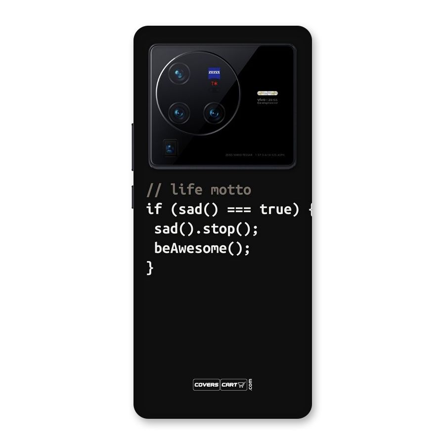 Programmers Life Back Case for Vivo X80 Pro