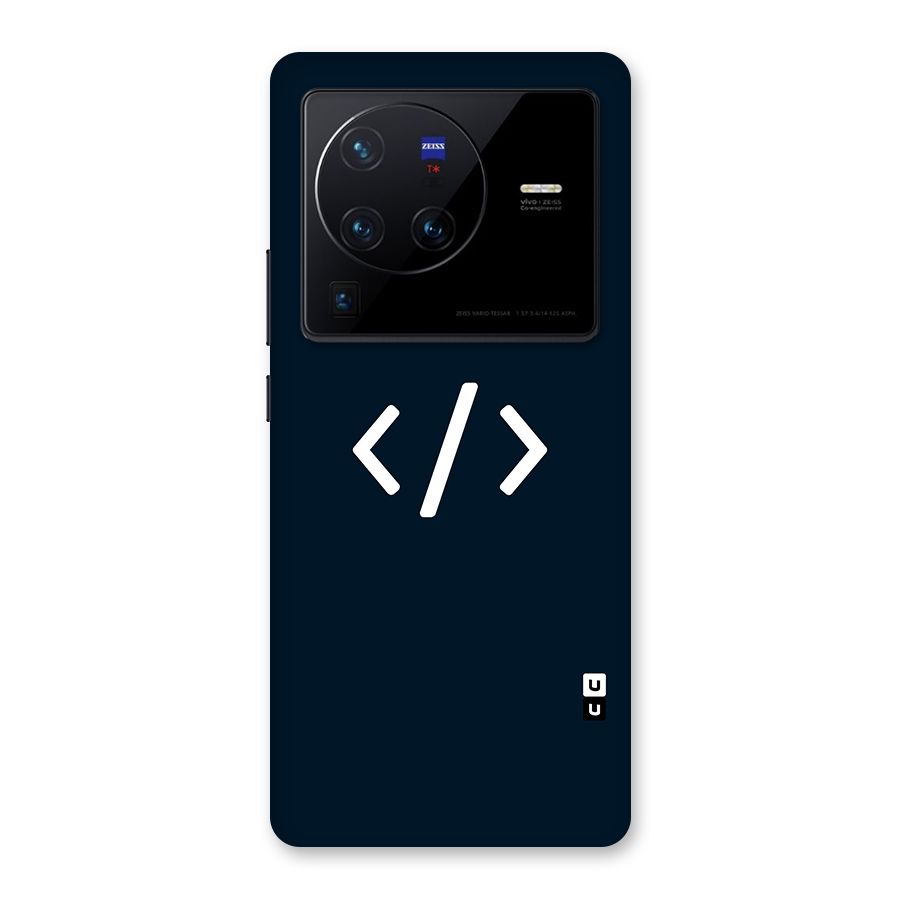 Programmers Style Symbol Back Case for Vivo X80 Pro